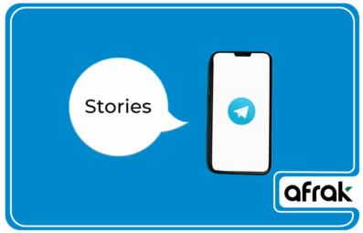استوری رایگان تلگرام برای کاربران ایرانی فعال شد