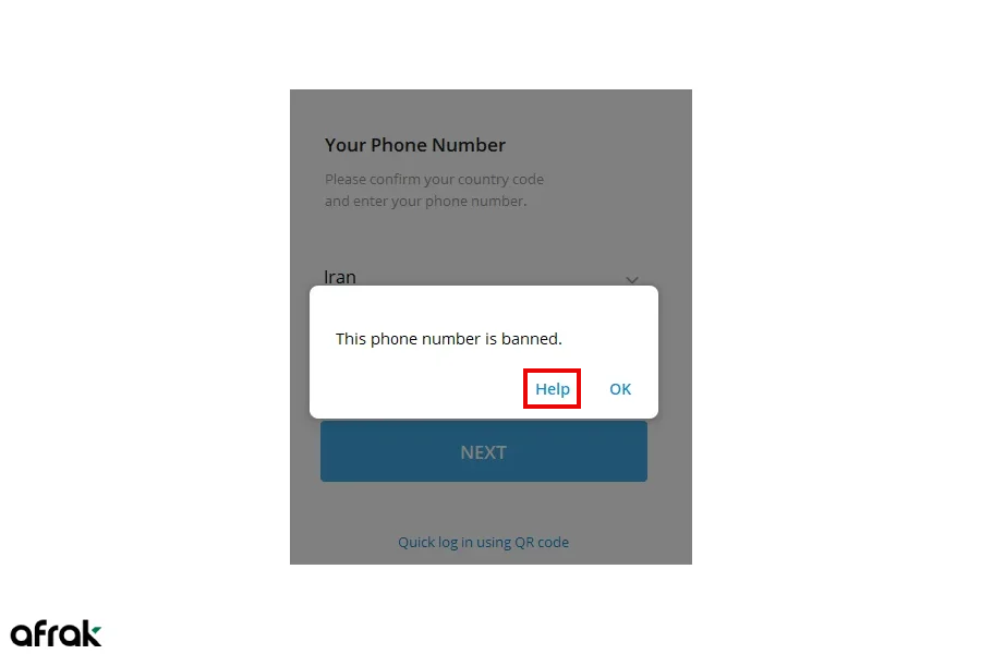 رفع بلاک تلگرام با ارسال ایمیل