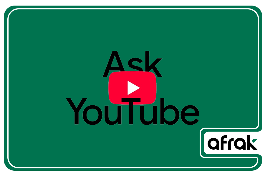 قابلیت جدید یوتیوب: از Ask YouTube تا ویرایش ویدیو با هوش مصنوعی