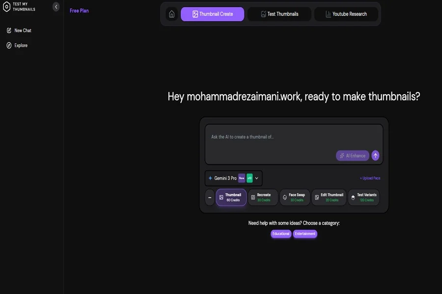 نوشتن پرامپت برای ساخت تامنیل با AI