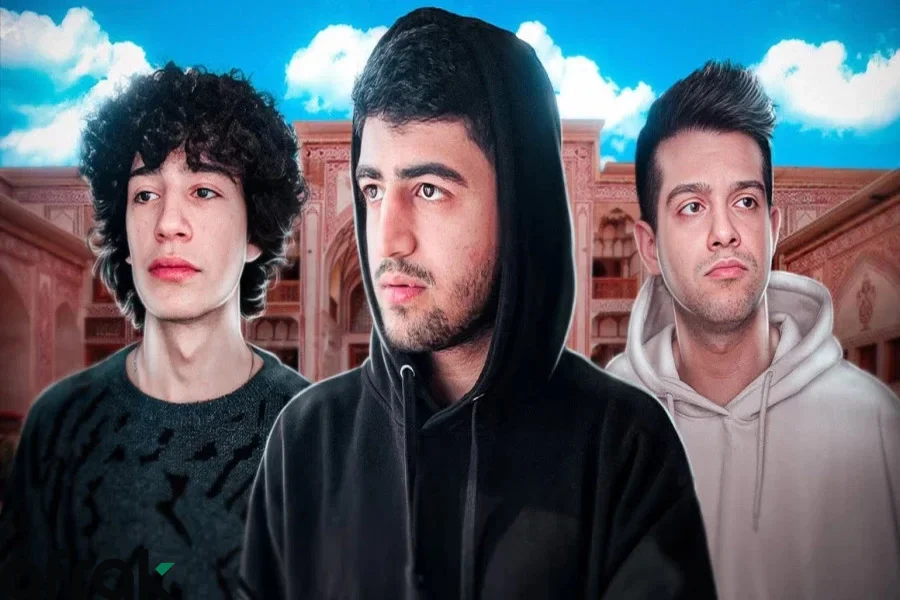 بیوگرافی سه تفنگدار یوتیوبر