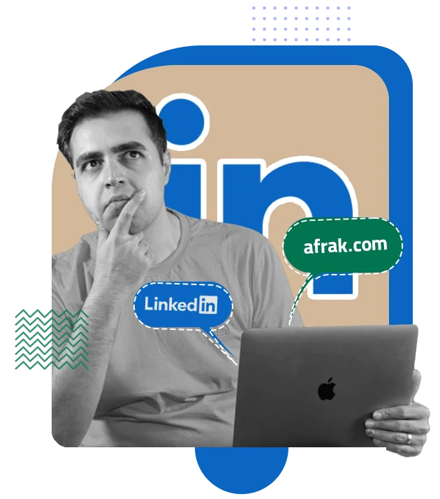 تبلیغ در لینکدین با افراک