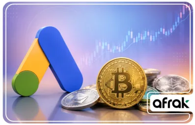 آیا تبلیغات گوگل برای صرافی امکان‌پذیر است؟